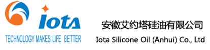 IOTA  Silicone Oil（Anhui） Co., Ltd.